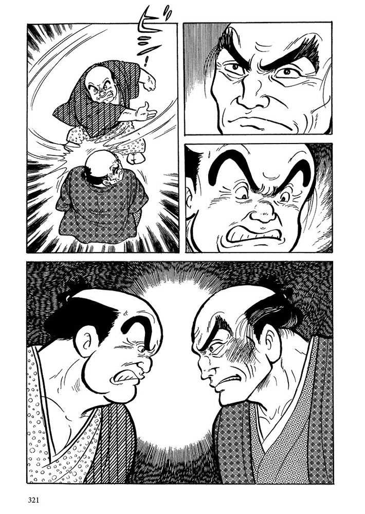 N 1118 5 Hokusai - HOKUSAI Manga
